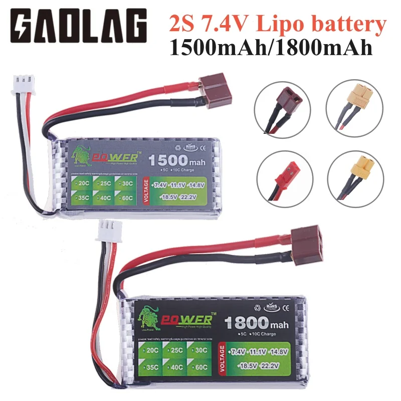 Batteria LIPO 7.4V 2s 1500MAH 1800mah 45C batteria per RC Drone elicottero auto FPV parti della barca con spina T JST XT30 XT60