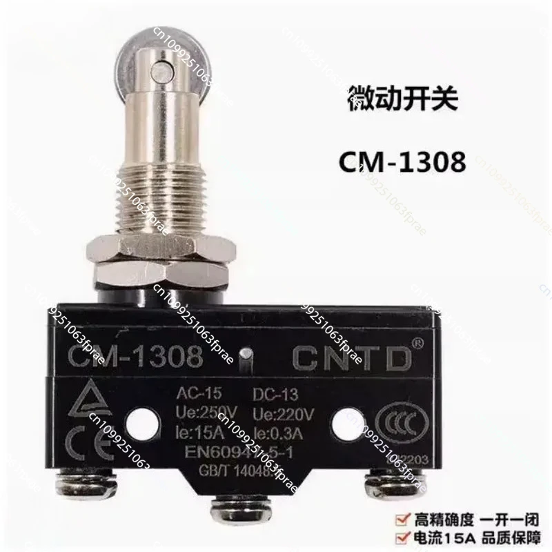 

5PCS New Original CM-1308 Limit Micro Module CM1308