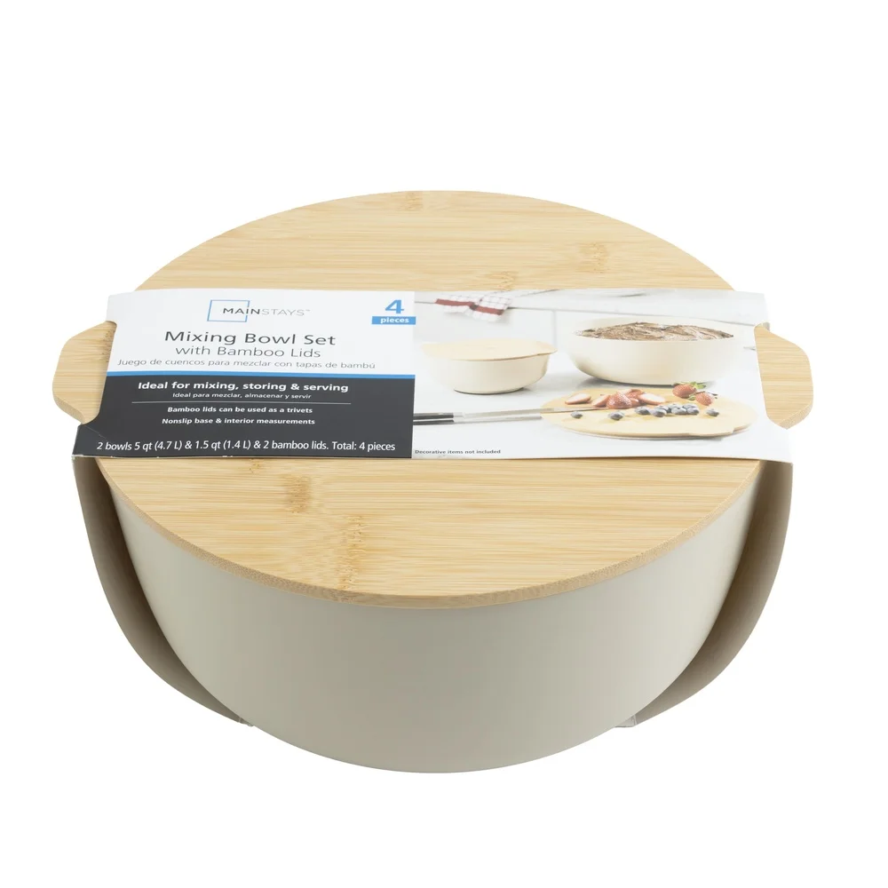 Set di ciotole da 4 pezzi con coperchi in bambù impilabili, facili da pulire, ecologici, per riporre la cucina, capacità di 5qt, cottura, cottura, preparazione dei pasti