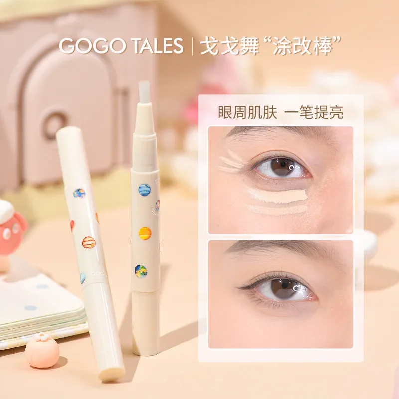 

GOGOTALES Softening Pore Concealer Fluid Contouring Foundation Cream Brightening Blemishes Foundation