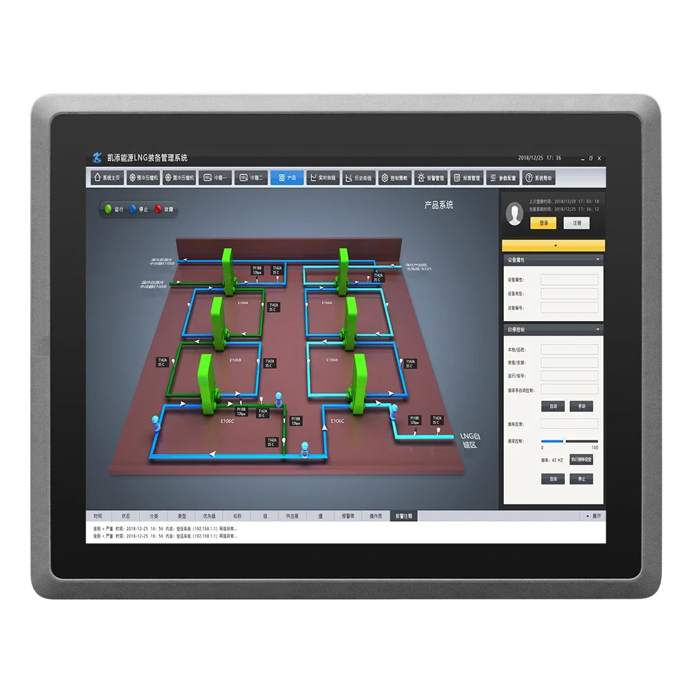 Desktop embedded wall mount 9-36V 1024*768 10 inch ip65 android hmi panel pc industrial touch screen