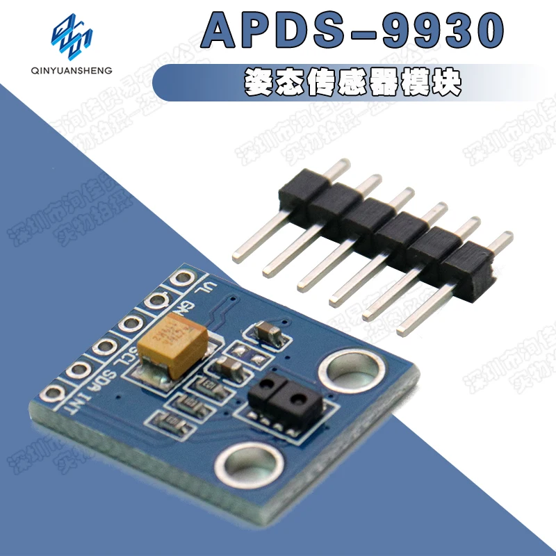 5PCS/APDS9930 proximity and non-contact gesture detection and attitude sensor board RGB infrared sensing module