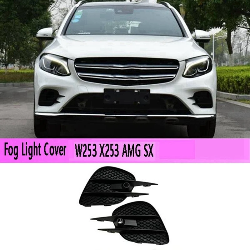 A2538853500 A2538853600 Front Fog Lamp Bezel Lower Bumper Grille Fog Lamp Cover Car For Mercedes-Benz GLC W253