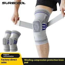 Knee pads knitted nylon breathable anti slip knee pads basketball badminton jump rope spring silicone sports knee pads