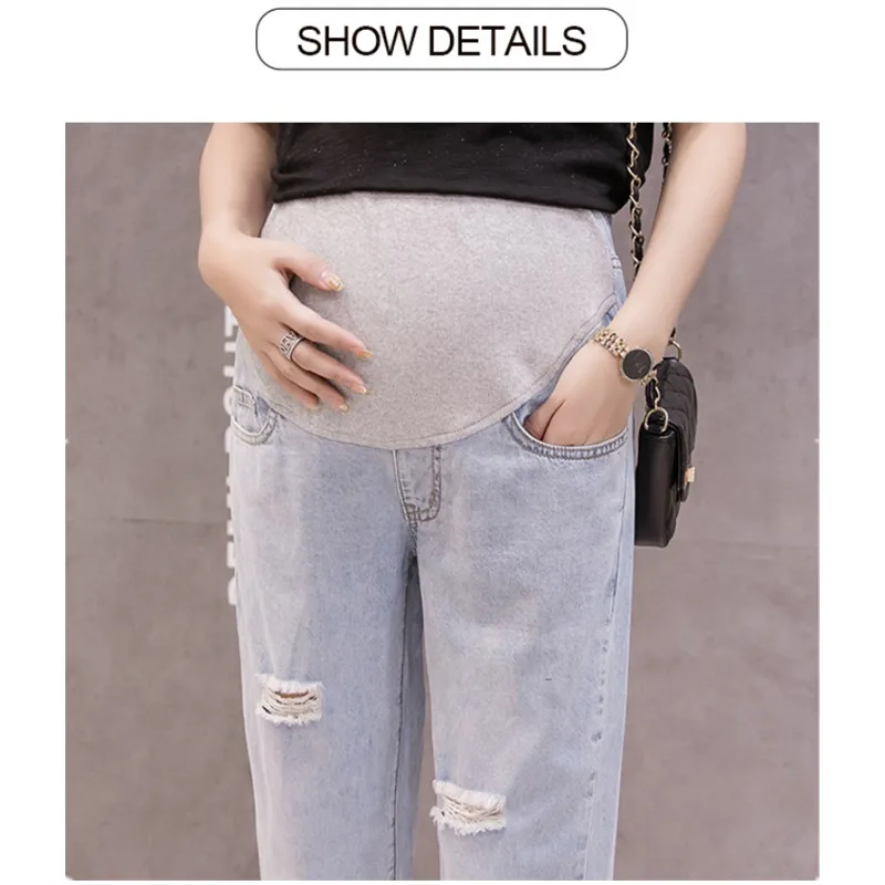 2024 New Spring Maternity Jeans High Waist Nursing Thin Denim Pants Pregnant Women Nine-Point Jeans Maternity Trouser B0022