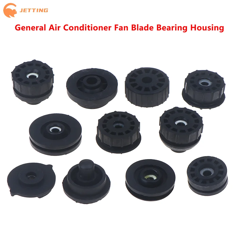 (New) 1Pc Multiple Models Universal Air Conditioner Indoor Hanger Fan Rubber Ring Bearing Bushing Gasket