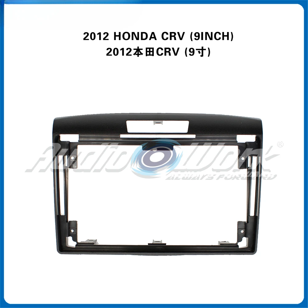 

Car Accessories 9 Inch Car Frame Fascia Adapter Android Radio Audio Dash Fitting Panel Kit for 2012 HONDA CRV