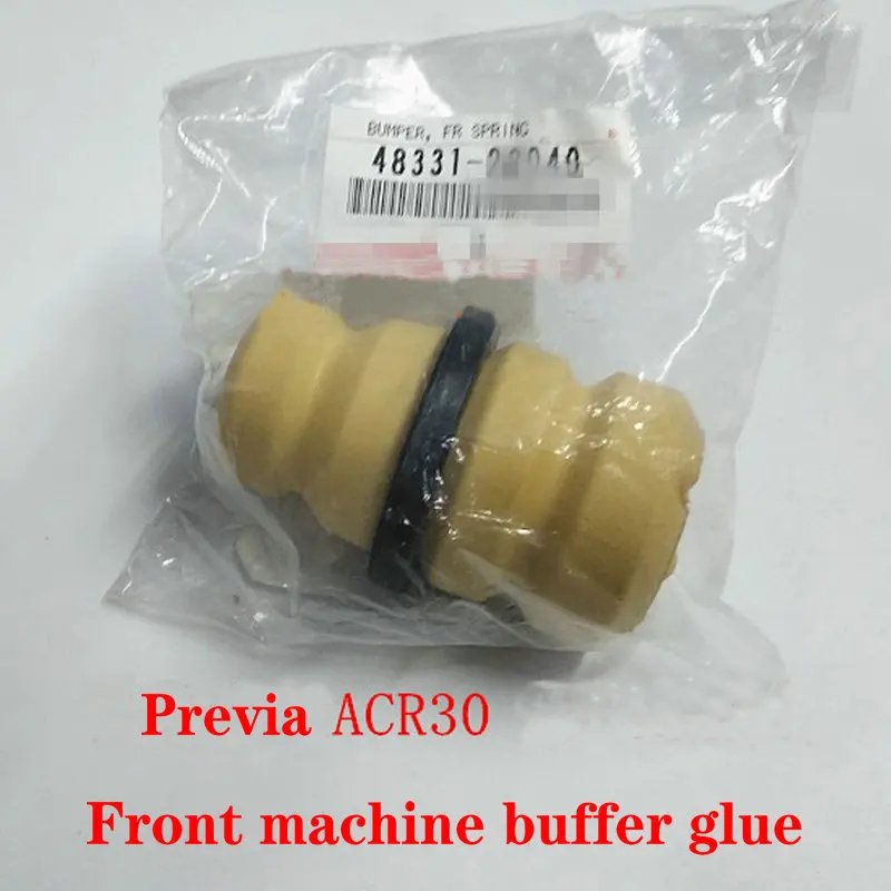 

Apply to Previa 2.4L, 3.5L, acr30, acr50, gsr50 Front shock absorber buffer One price