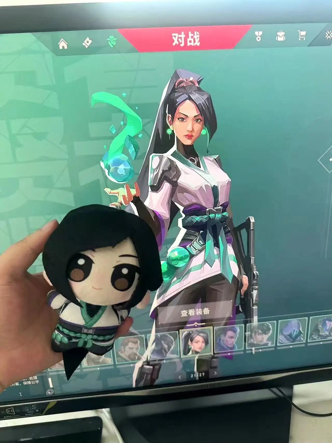 Gefüllte 10 cm Anime Spiel VALORANT Salbei Schlüsselbund Cartoon Plüsch Puppe Spielzeug COS Dress-up Kinder Erwachsene Sammeln Baumwolle geschenke