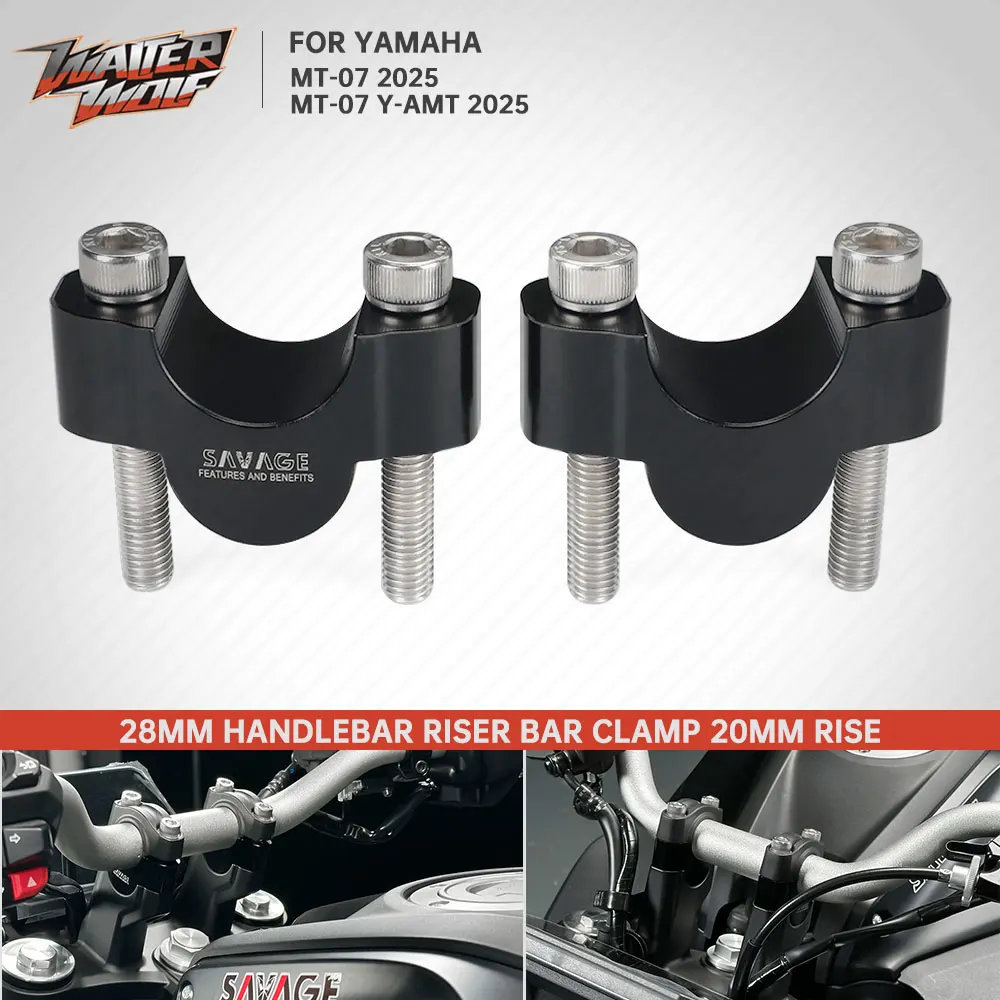 

Мотоциклетный руль 1-1/8 дюйма для Yamaha MT-07 MT07 MT 07 Y-AMT 2025 28 мм, зажим для крепления кронштейна, адаптер, высота 20 мм
