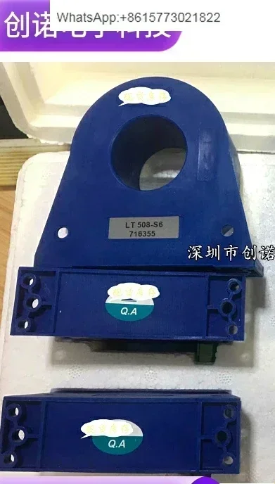 

LEM current sensor LT308-S6 LT508-S6 Lem Hall current transformer brand new original