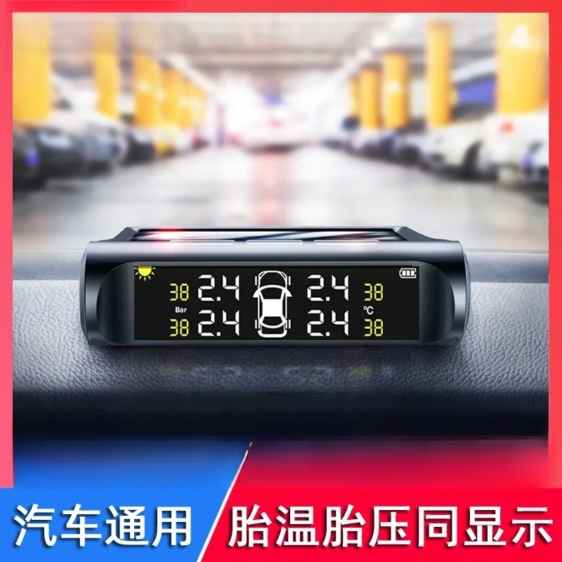Solar TPMS Tire Pressure Monitoring System, Wireless Internal External Sensor for Car, High Accuracy with Display