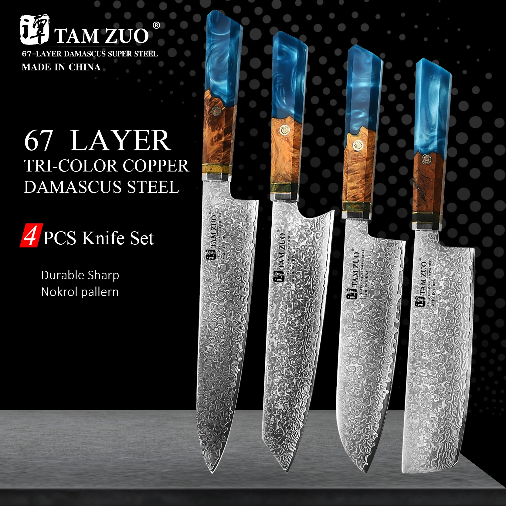 دمشق الصلب اليابانية سكاكين المطبخ المطبخ Santoku سكين الساطور سكين الطاهي برو تقطيع سكين اللحوم الخضروات مع صندوق هدية