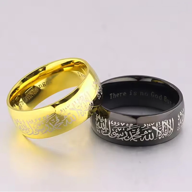 Trendy Stainless Steel Quran Rings Muslimreligious Islamic halal words men women vintage Muhammad Arabic God Jewelry Fashion