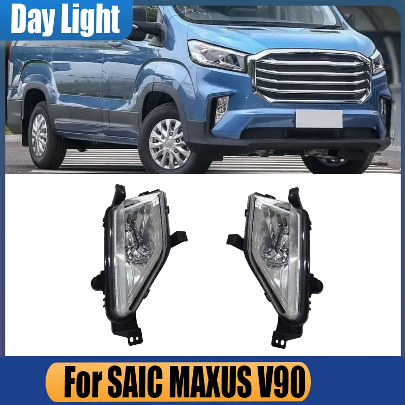

For SAIC MAXUS V90 Car Front Bumper Light Front Daytime Running Light Fog Light Siganl Lamp Day Light Driving Light Assembly