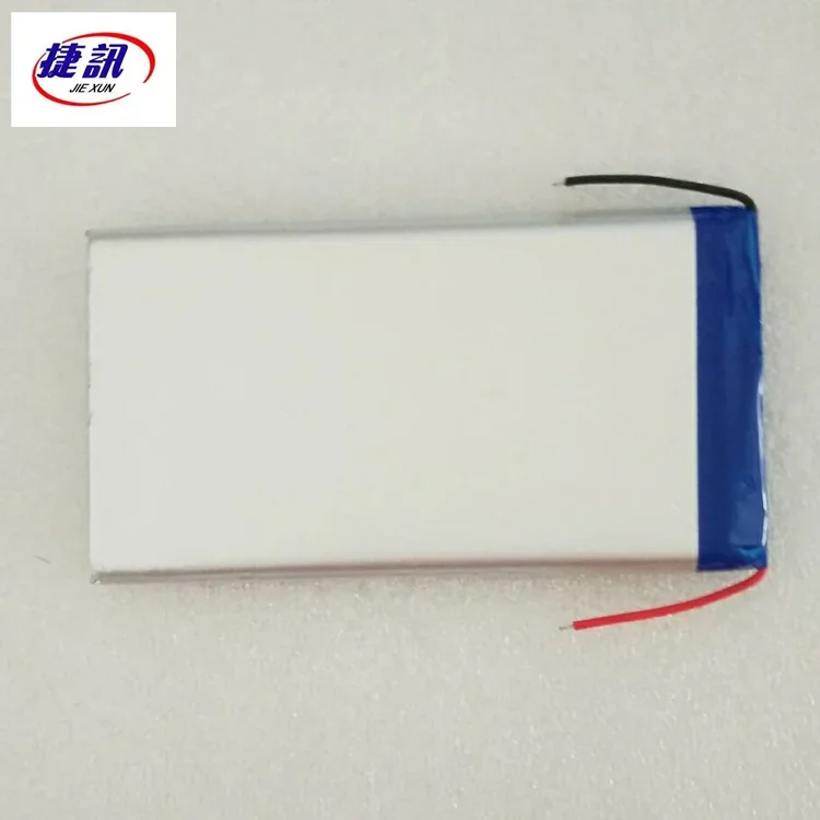 7566121 mobile power 8000 Ma polymer lithium battery core book charging Book DIY package mail