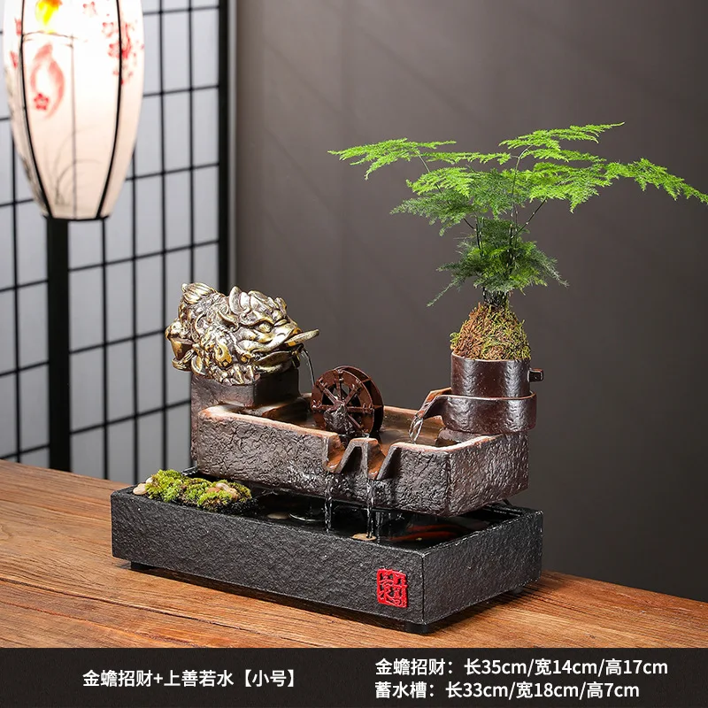 Lucky flowing water ornaments circulating water creative lucky fish tank office living room home desktop housewarming opening