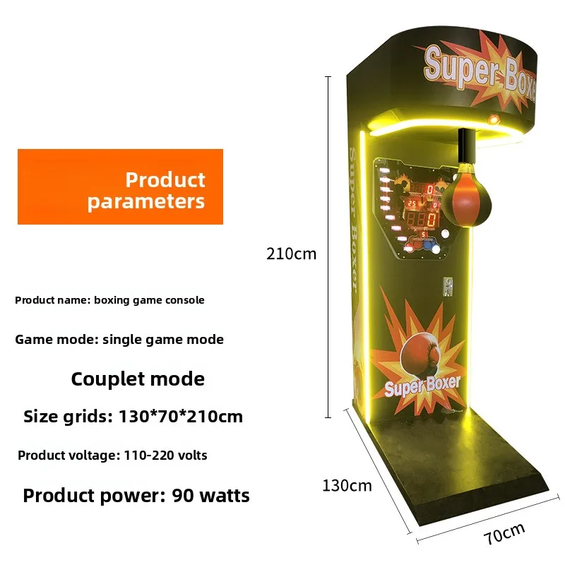 Boxing machine venting force measurement machine large boxing game machine boxing champion hegemony coin-operated Longquan image 2