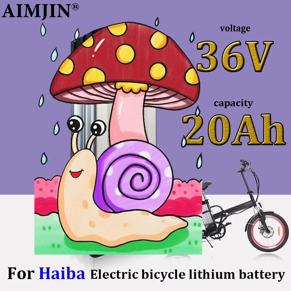 36V 20000mAh Portable Haiba Battery, Suitable For High-power 500-1000W Lithium Aluminum Shell of Electric Bicycle