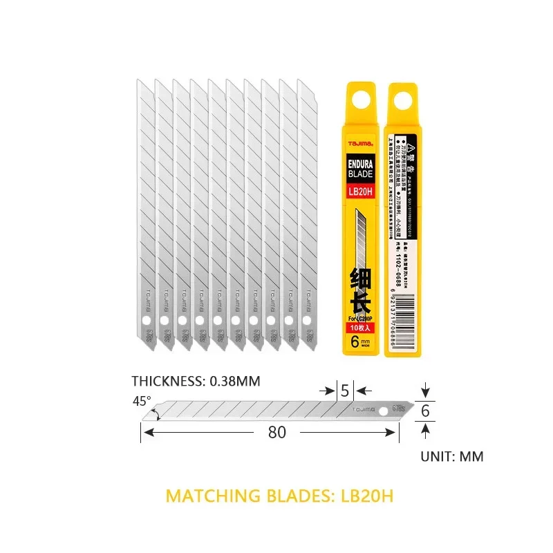 TAJIMA LC200P 6mm Small Slender Utility Knife Art Cutter Wallpaper Film Sticking Knife Matching LB20H Spare Blade Craftwork Tool