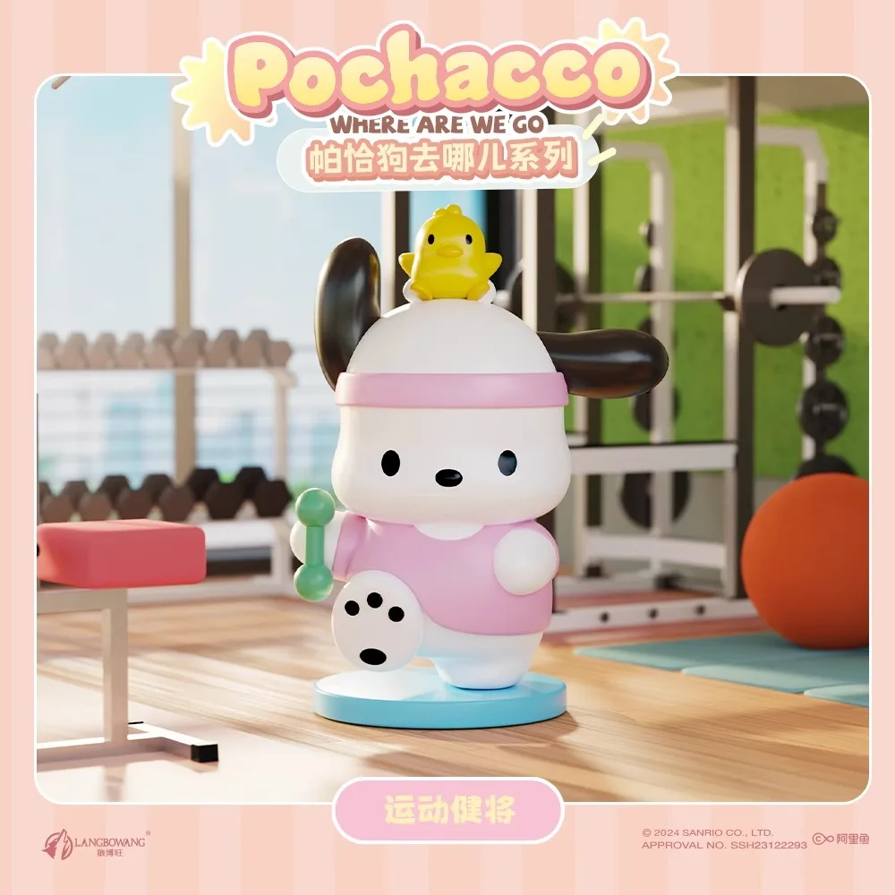 New Cartoon Anime Figures Sanrio Pochacco Peripheral Model Action Figure Toys Desktop Decoration Ornament Gift For Children Boy