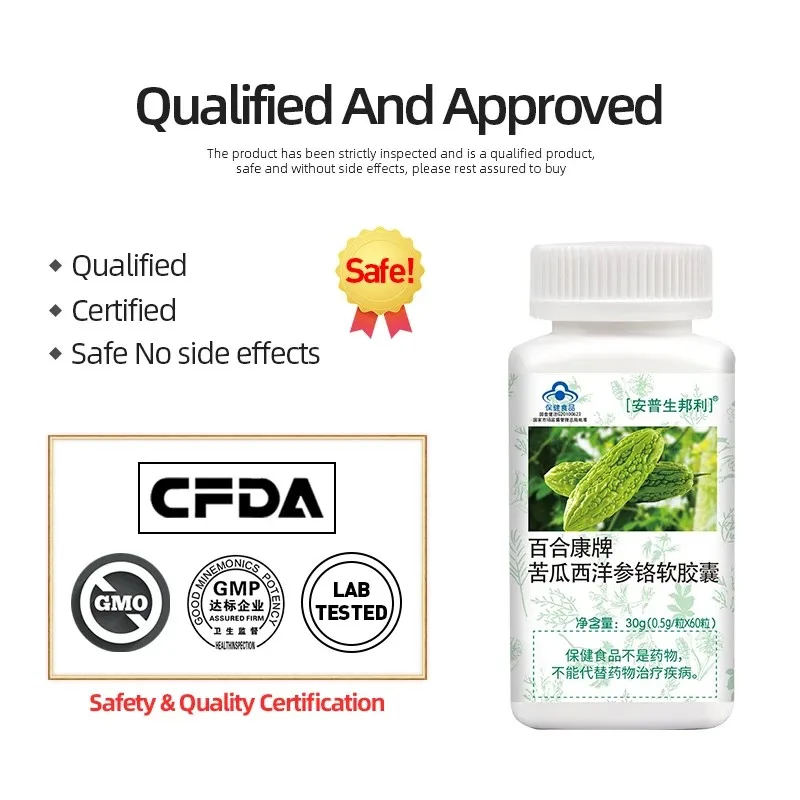 Organic Bitter Melon Extract Capsules, Stabilize Blood Sugar, Support Diabetes & Hypertension & Cardiovascular Health 60Capsules