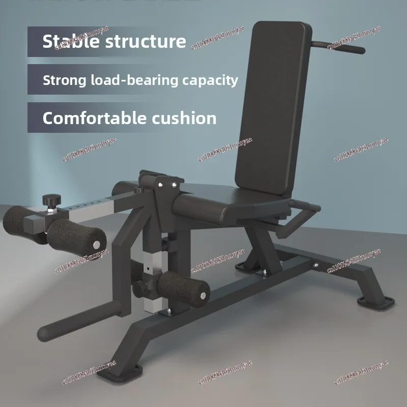 Leg Trainer Flexion Seated Leg Flexion Prone Leg Flexion Trainer Multifunctional Fitness Chair for Home Use