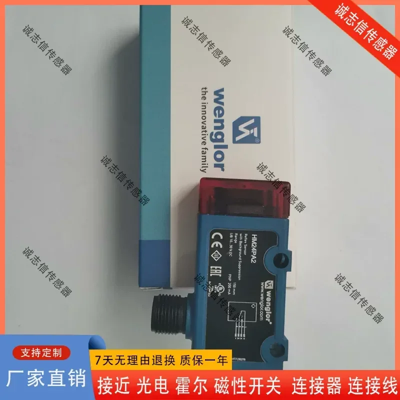 for Wenglor HM24PA2 WM03PCT2 WM03NCT2 Photoelectric Sensor High Quality Assurance Reliable Performance Industrial Automation