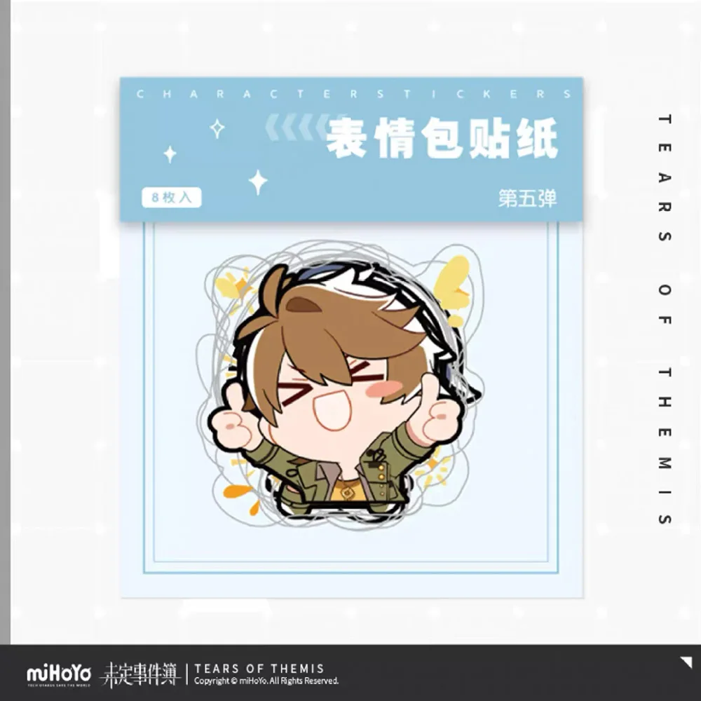 

Sunsyea Tears of Themis Official Merch From miHoYo Q Version Stickers Adjudicator King Libra Raven