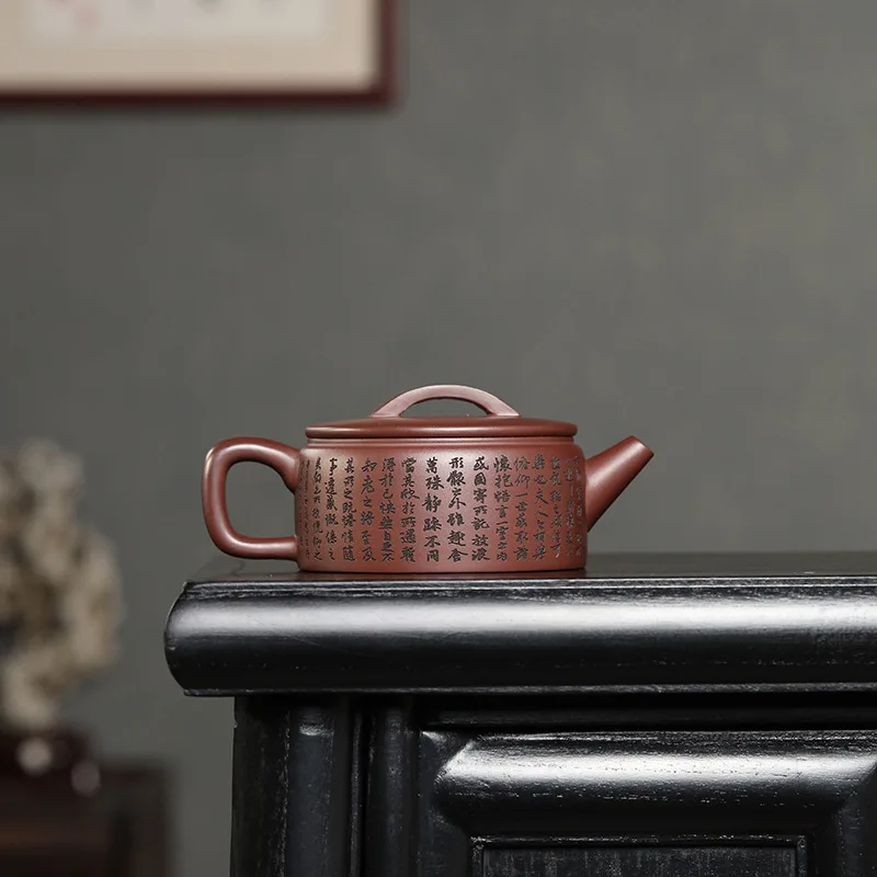 Handmade Yixing Purple Clay Pot Famous Li Luchun Hanwa Teapot Ore Blood Sand Household Tea Set 200C