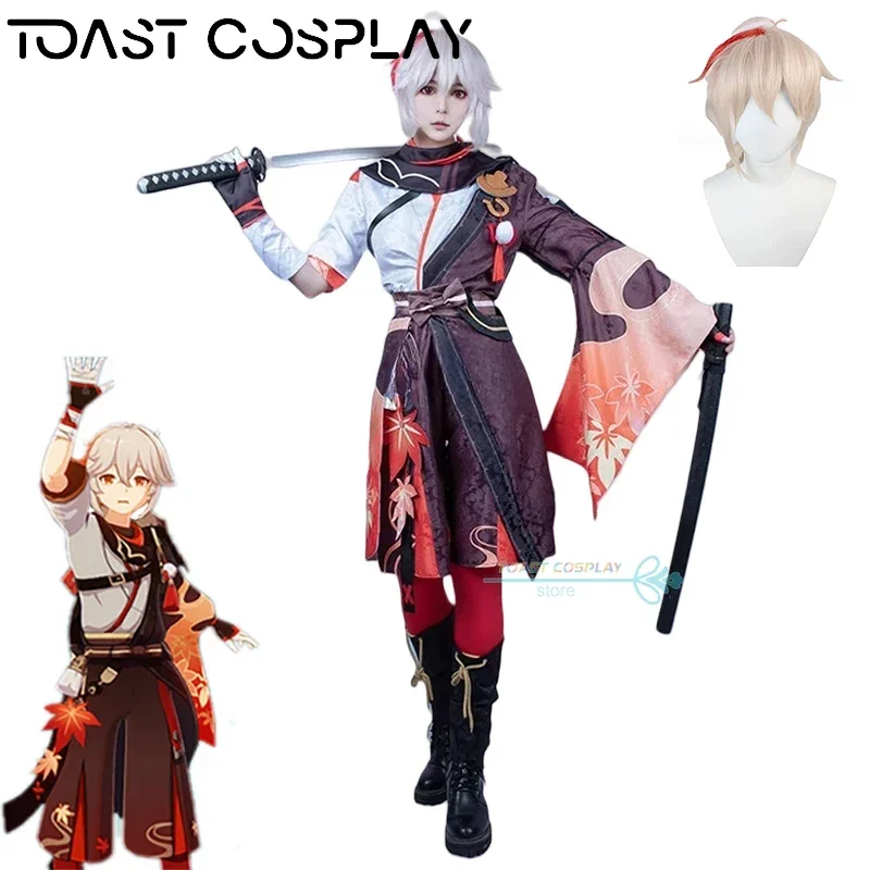 

Kaedehara Kazuha Cosplay Game Genshinimpact Kaedehara Kazuha Cosplay Costume Wig Anime Role Play Carnival Party Clothes