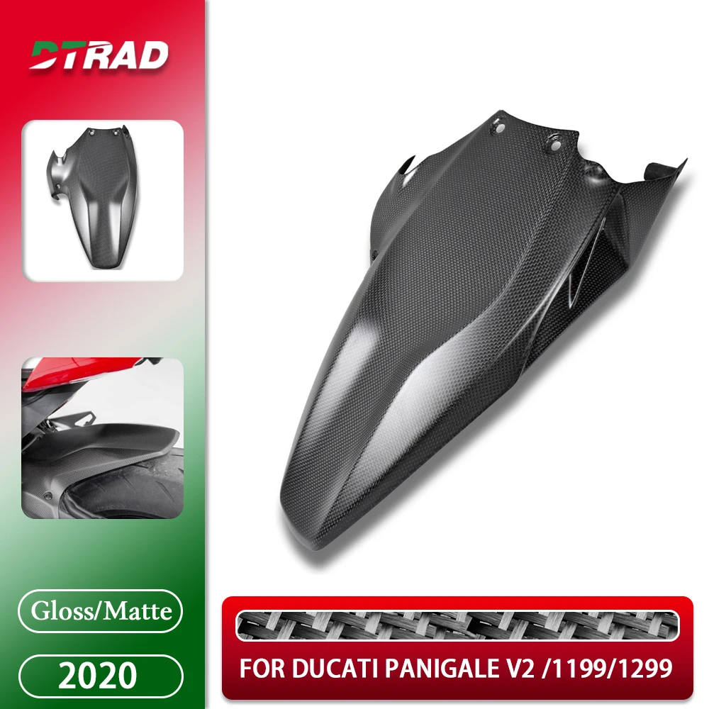 

For Ducati Panigale V2 1199 1299 Streetfighter V2 2022–2023 Carbon Fiber Motorcycle Rear Hugger Fender Mud Guard Cowl Fairing