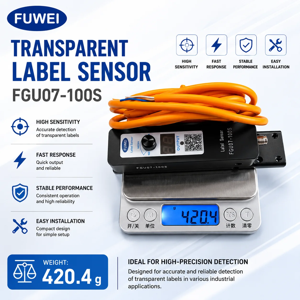 FUWEIFGU07-100S Digital Label Sensor Labeling Machine Sensor Transparent  Non-Transparent Label Detection Photoelectric Switch