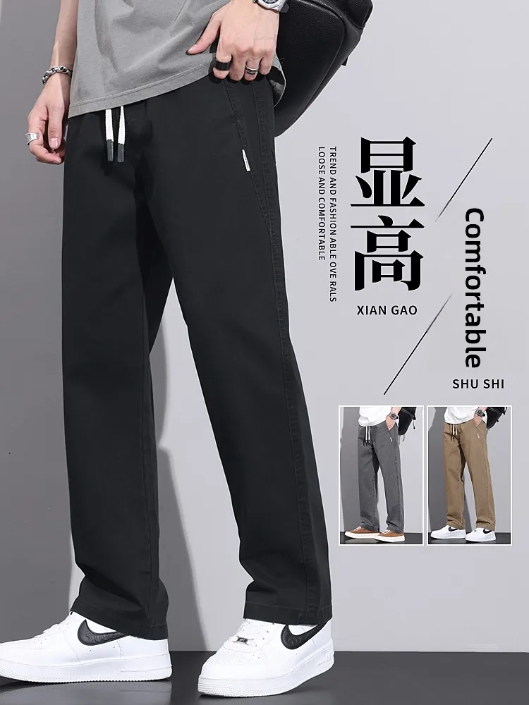 

Мужские повседневные брюки Bla из чистого хлопка, весенне-осенние свободные брюки прямого кроя, рабочая одежда, простые, модные, универсальные, с эффектом похудения