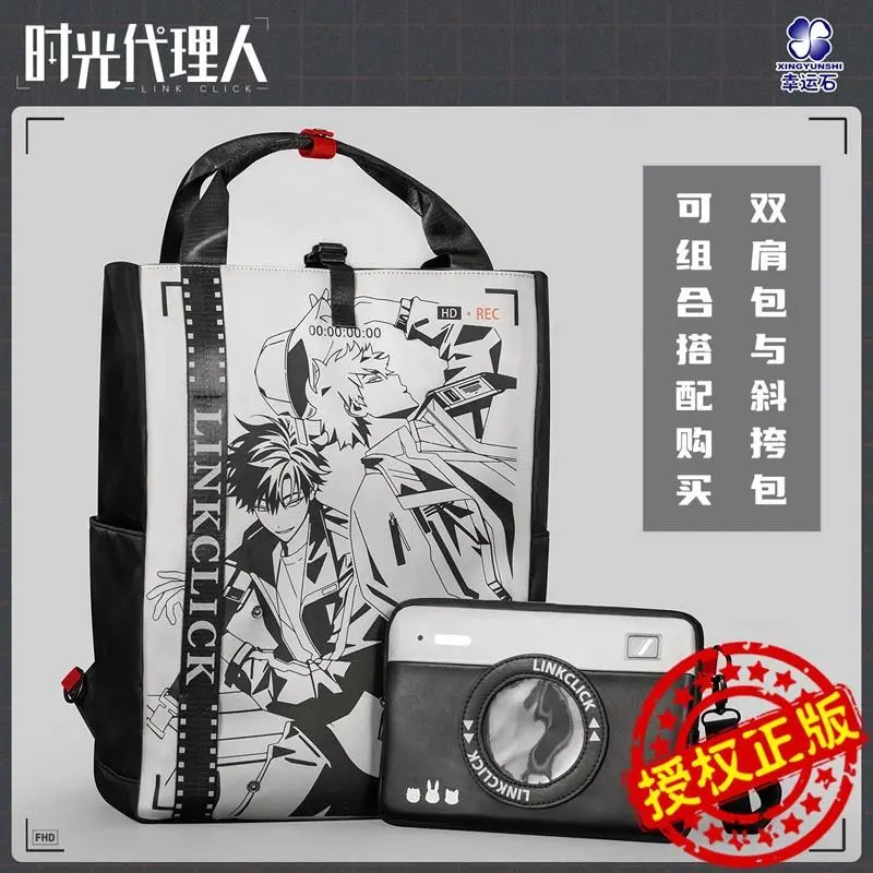 Anime Linkclick Backpack LuGuang Cheng Xiaoshi Satchel Multifunctional Laptop Shoulder Bag Cute Itabag Crossbody Bag