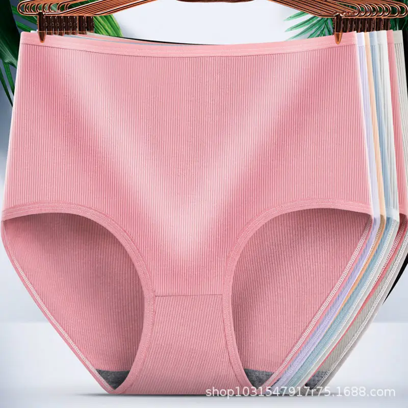 5PCS High-waisted Panties Women's Abdomen, Hips, Body Sculpting, Large-size Women's Panties Head  Panties Women  Underwear