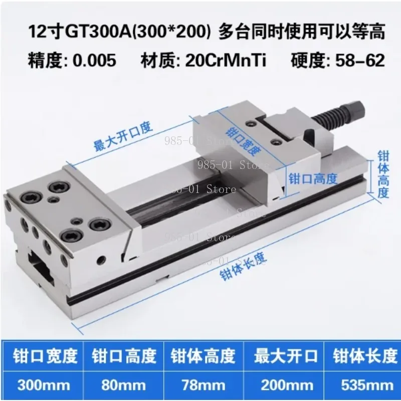 GT Series Clamping Bench Vice, GT100/125/150/175/200/300 Precision Combination Flat Jaw for CNC