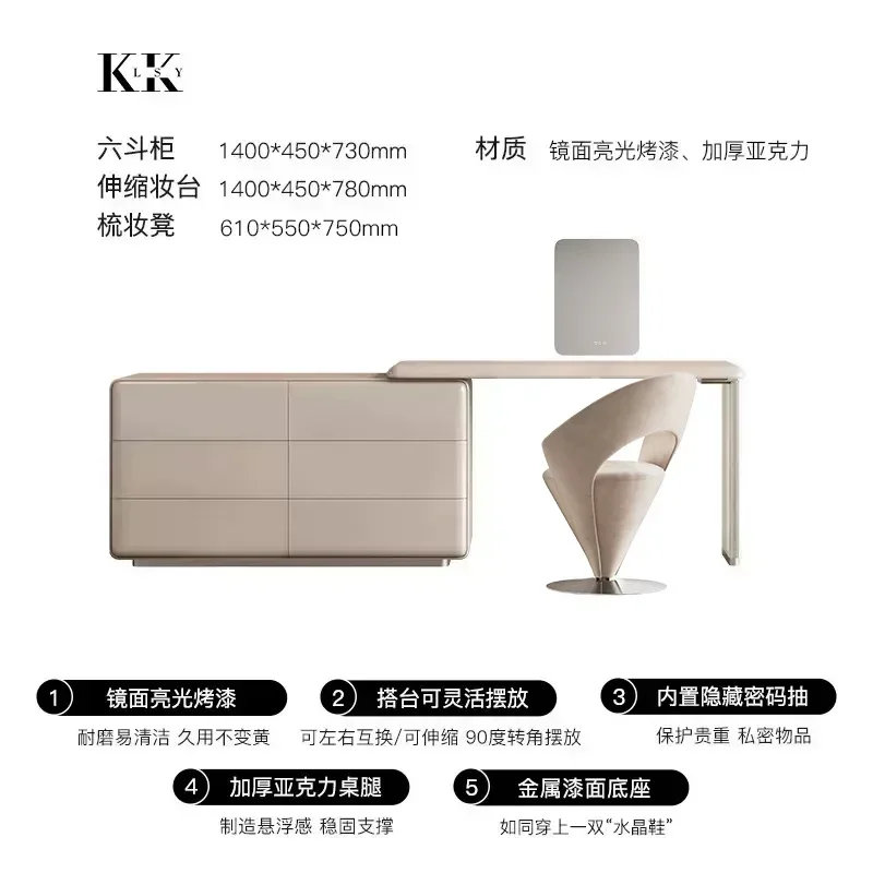 

Итальянский легкий роскошный комод, встроенный высококачественный современный простой столик для макияжа для спальни