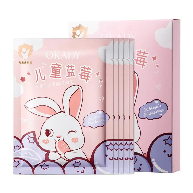 

Children's Moisturizing Facial Mask Smoth Mild Nourishing Brighten Fruit Facial Mask Face Skin Care Products