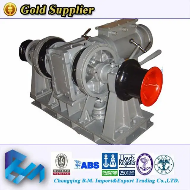 أداء جيد جودة عالية مرساة كهربائية بحرية ونش Windlass للبيع