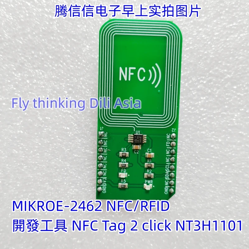 

MIKRO-2462 Инструмент разработки NFC/RFID NFC TAG 2 CLICK NT3H1101