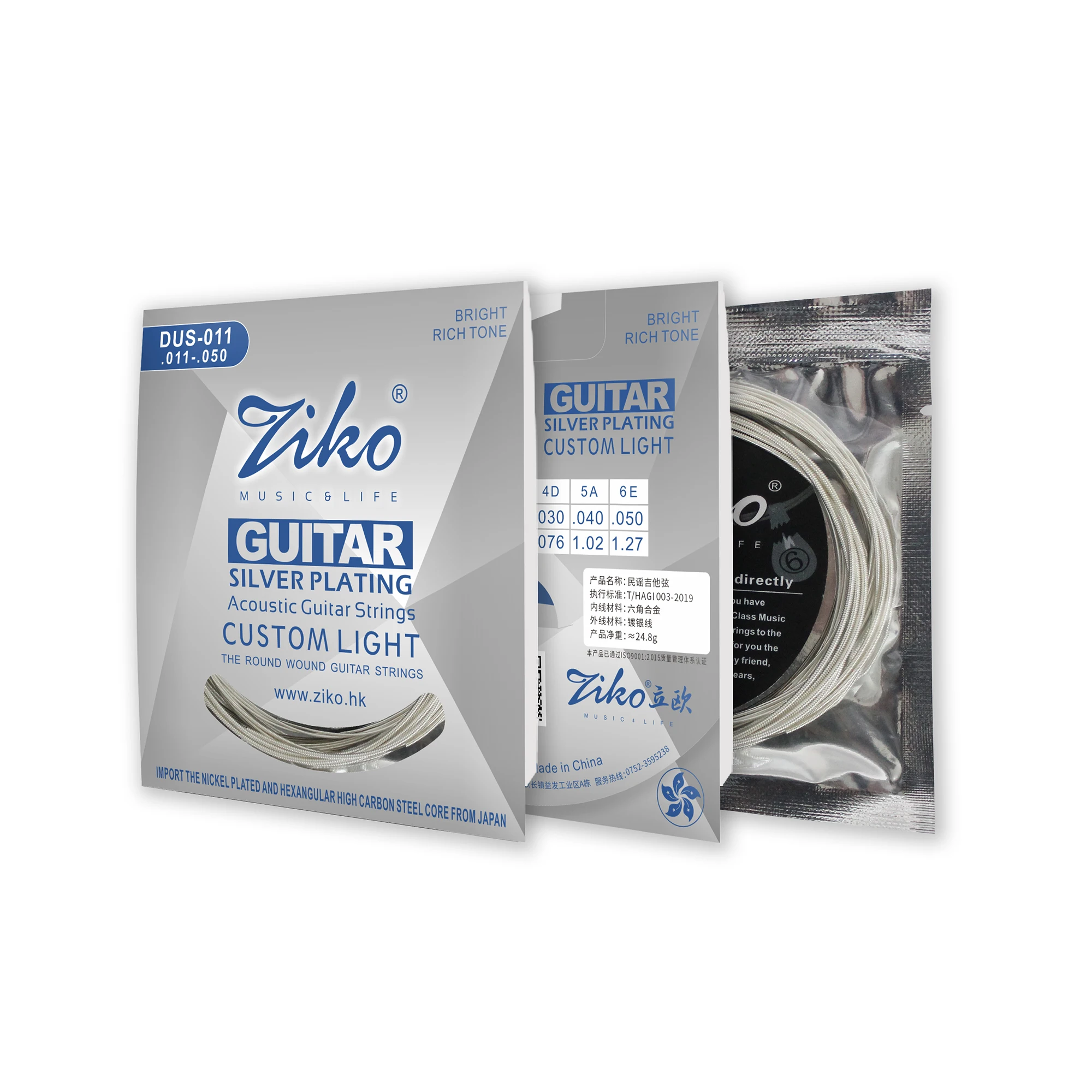 ZIKO Acoustic Guitar Strings Hexagonal Steel Core Silver Plated Wound Guitarra Strings Folk Guitar Parts & Accessories DUS-011