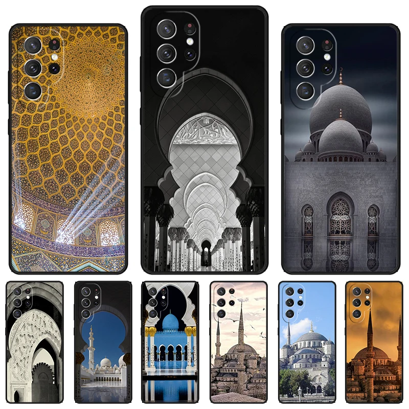 Arabic Muslim Mosque Building phone case For Samsung Galaxy S24 S23 S22 Ultra Note 10 20 Plus S8 S9 S10 S20 S21 FE Cover