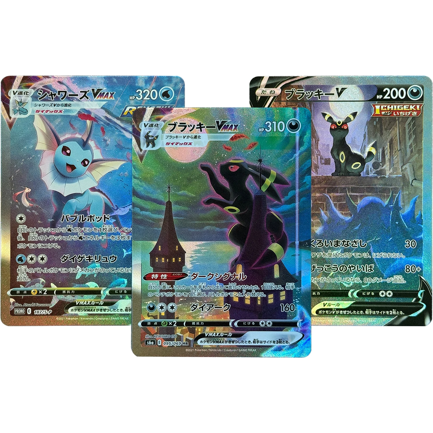 

9Pcs/set DIY 2021 Pokemon Cards SWSH Homemade Vmax Umbreon Sylveon Vaporeon Espeon Jolteon Color Foil PTCG Collectible Cards