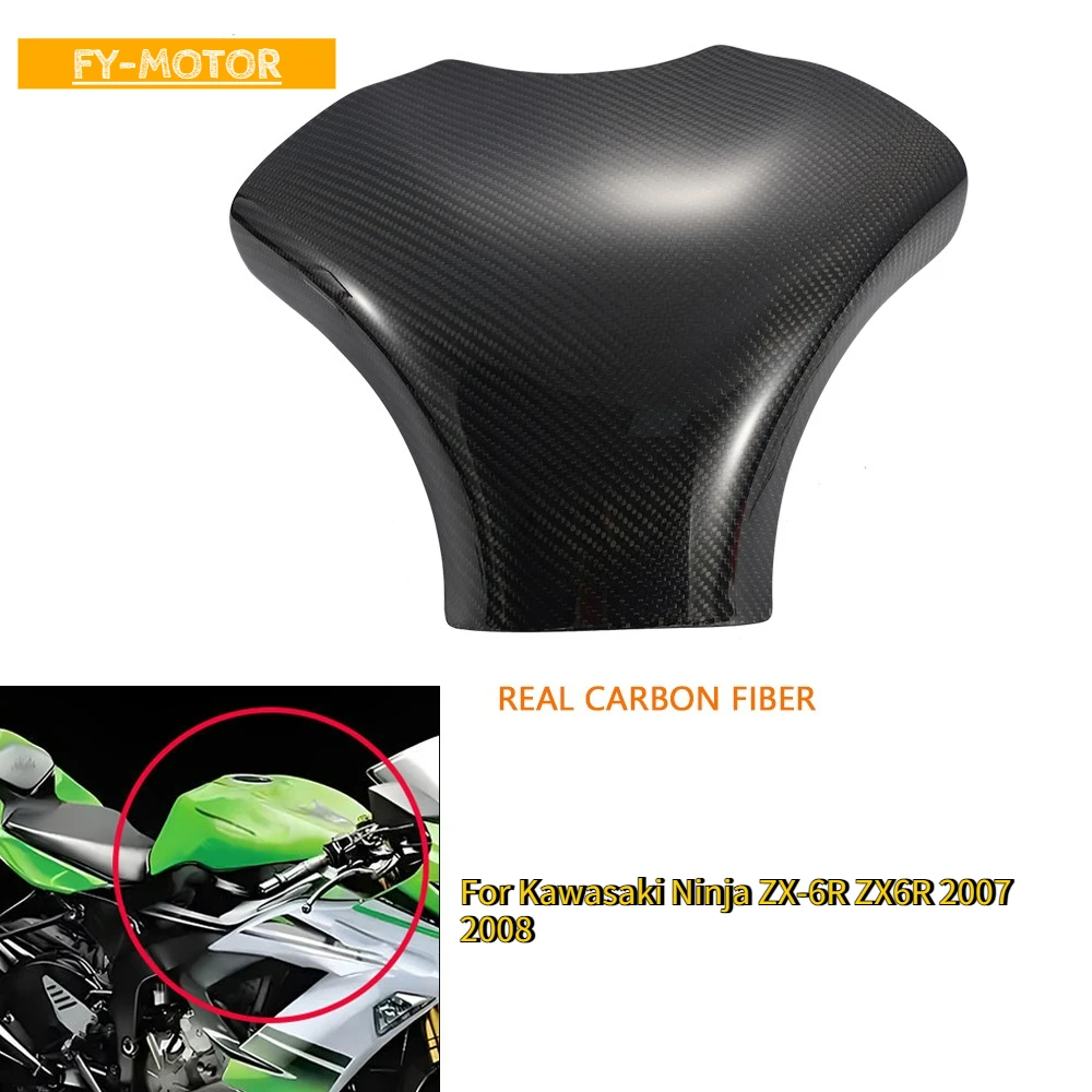 

Carbon Fiber Fuel Tank Cover For Kawasaki ZX6R ZX-6R 2007 2008