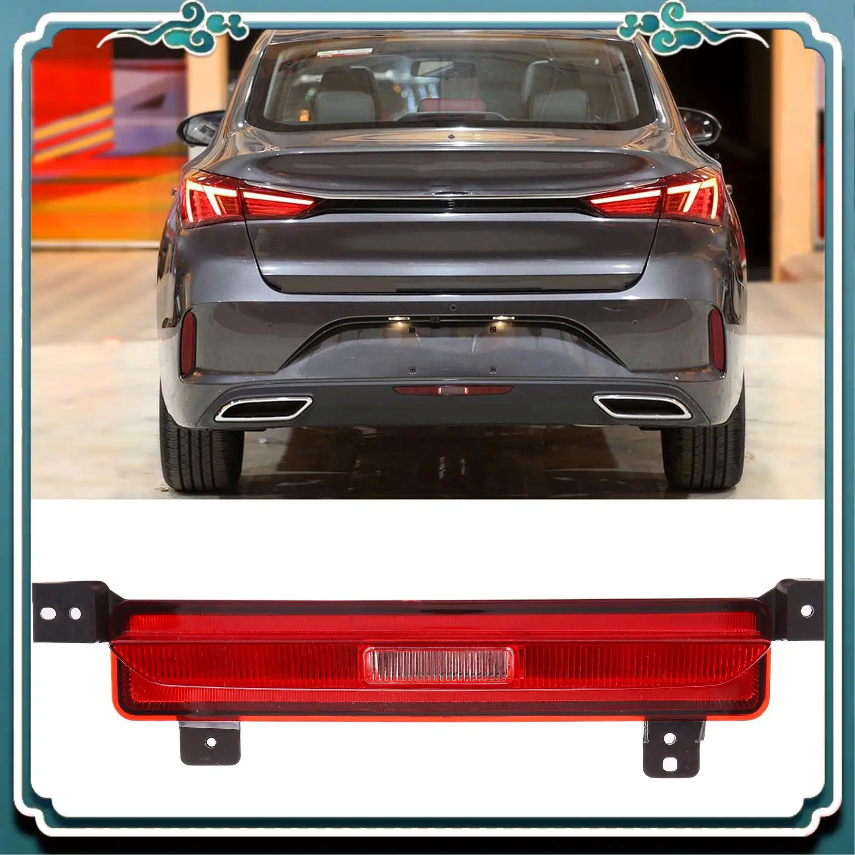 

ABTU-Car LED Rear Tail Light Bumper Middle Lower Brake Light Reflector Fog Lamp For Changan Eado PLUS 2020 2021