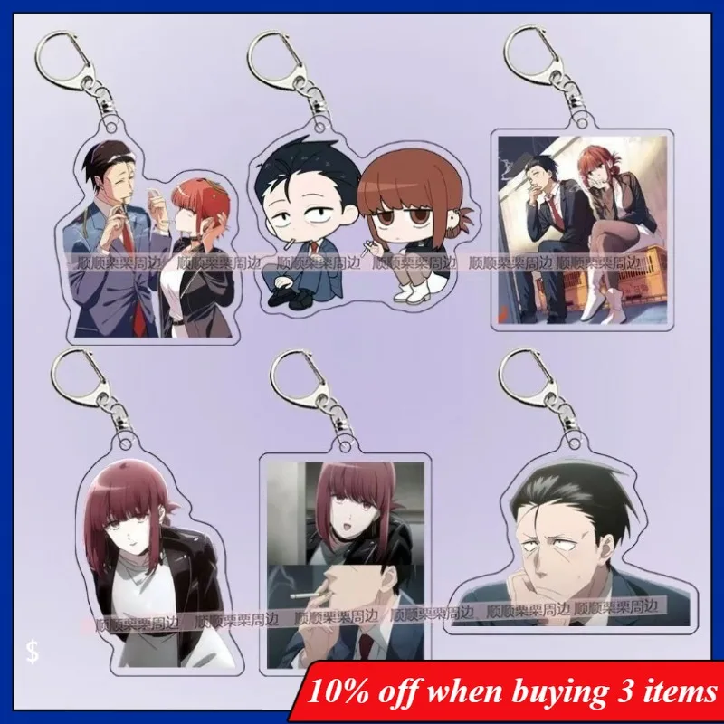 

Anime Peripherals Sasaki Figure Acrylic Pendant Yamada Figurine Acrylic Keychain Tayama Decoration Collection Toys Gifts