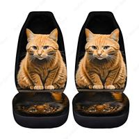 2 Pcs Animal Car Seat Cover Set for Front Only,Funny Cat and Tiger Print Vehicle Bucket Seat Cushion Pads Auto Seat Protector