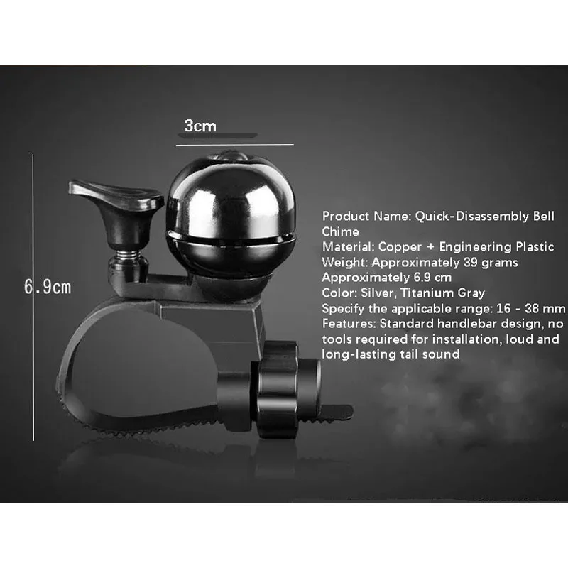جرس دراجة نحاسي للدراجات الجبلية ودراجة الطريق بصوت واضح وهش ملحقات الدراجة باللونين الأسود والفضي #3