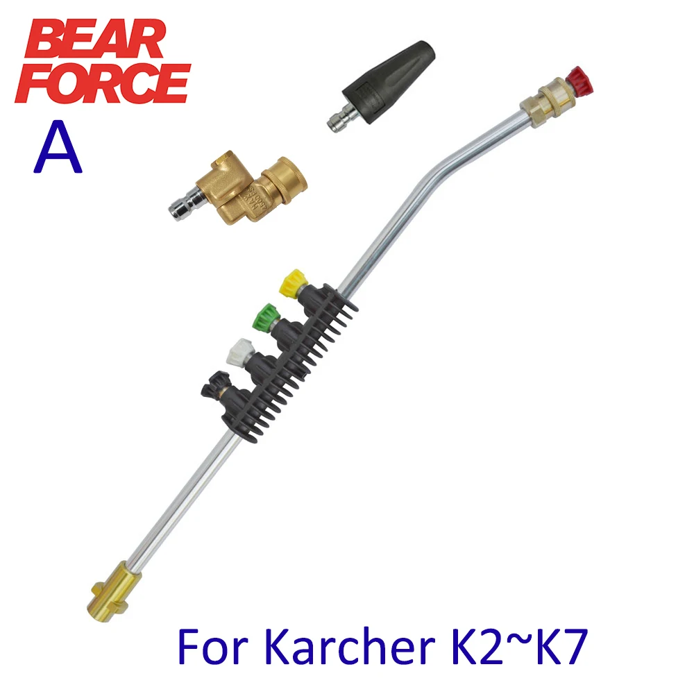 Myjka ciśnieniowa metalowa różdżka porady króciec opryskowy wody włócznia Quick Jet porady obrotowa dysza Turbo dla Karcher K podkładka pod wysokim